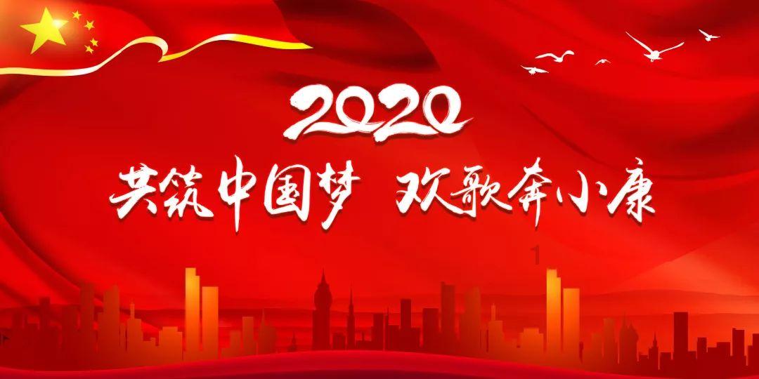 洪洞大槐树系列专题 | 元朝社会背景(一)
