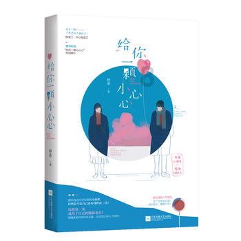 不经意间，倭国股市已经快要涨回八十年代末的高点了