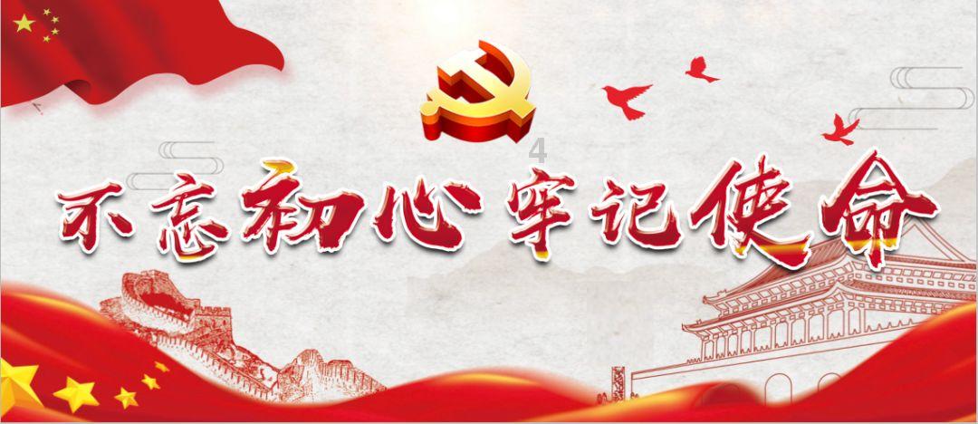 救援受困木屋的牛仔