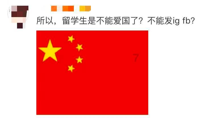 公主和美人鱼