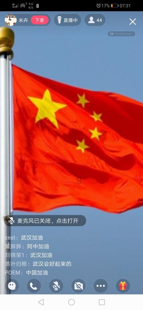 历史首次！公募基金连亏两年 去年再亏4300多亿