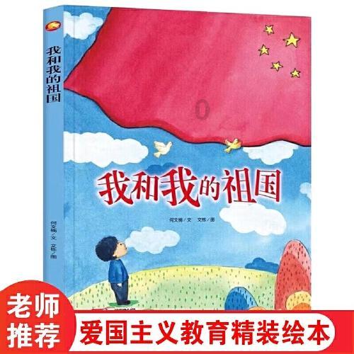 如何看待上半年的中国经济增长情况？游戏画面