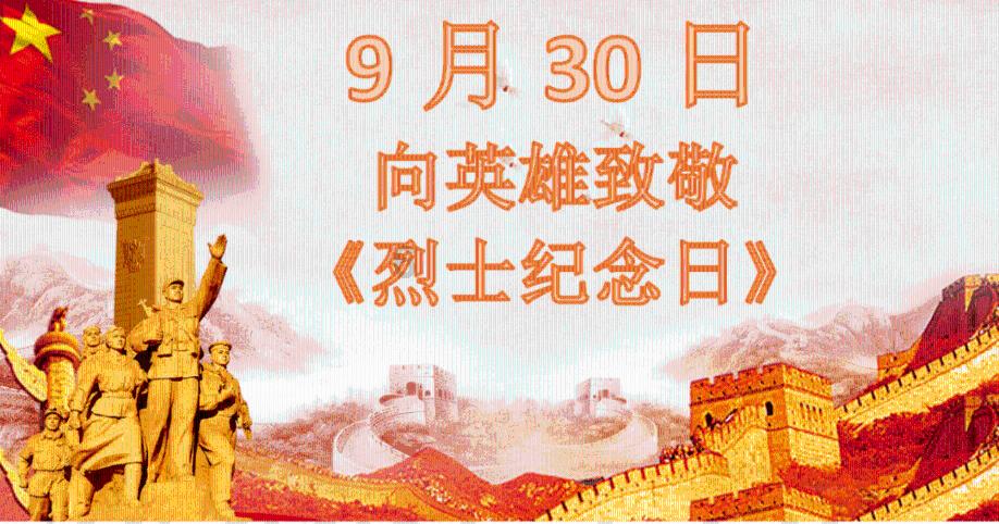 番茄影视大全电视剧免费观看游戏画面