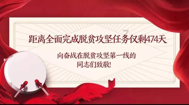 李从珂之弟东丹王，不知道是不是他的弟弟，反正我就想知道后唐东丹王是谁游戏画面