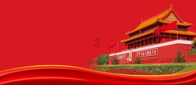 影视工厂