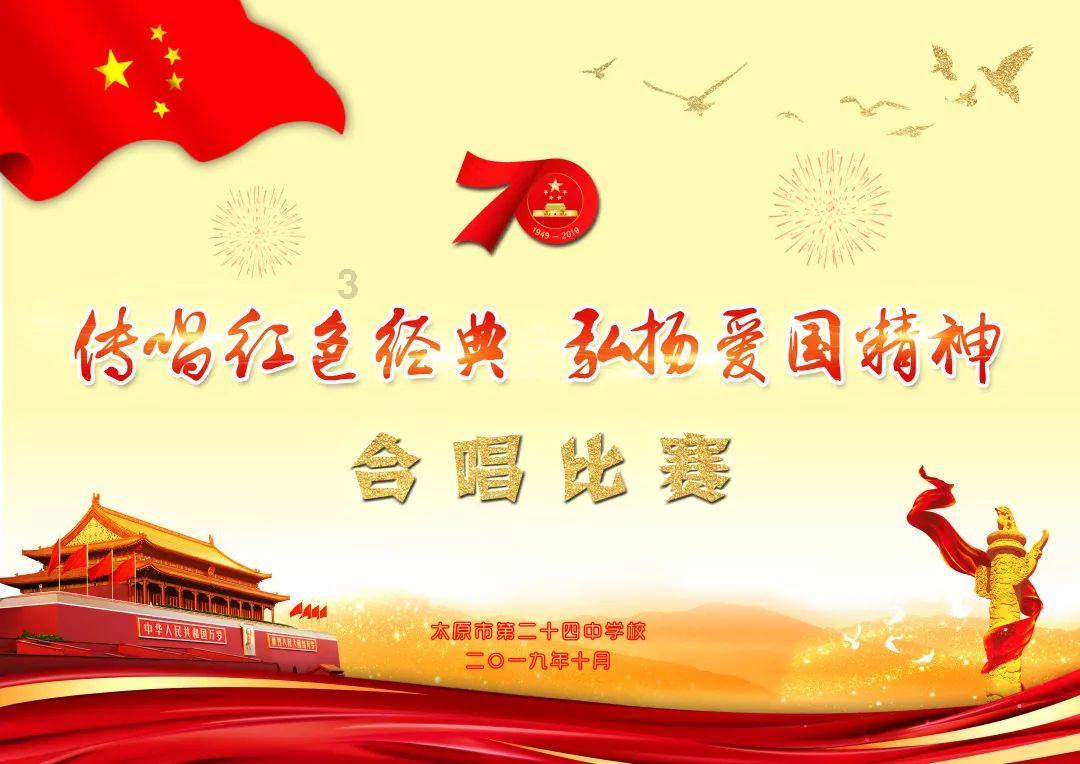 疯狂的聚会