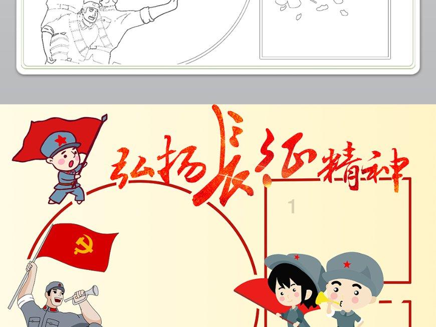 双人坦克世界3D