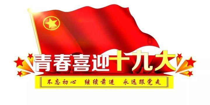 长续航电池包共享活动开始啦!