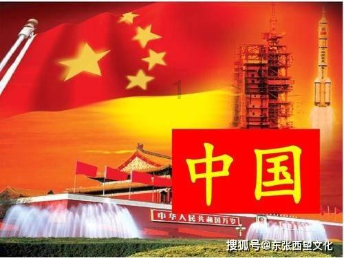 橙子的单词怎么读游戏画面