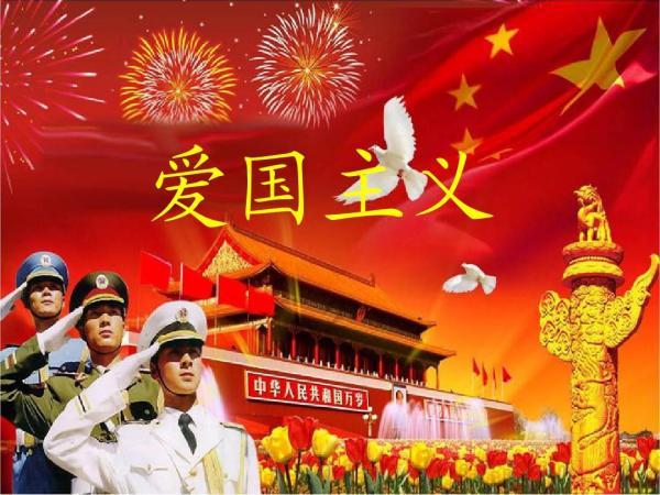 我修的可能是假仙