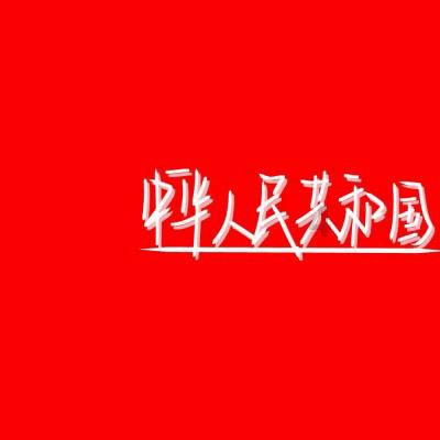 泰坦陨落2