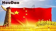 述职评议亮答卷 真述实评促提升 ——吴忠市自然资源局召开2023年度党组织书记抓基层党建述职评议会议