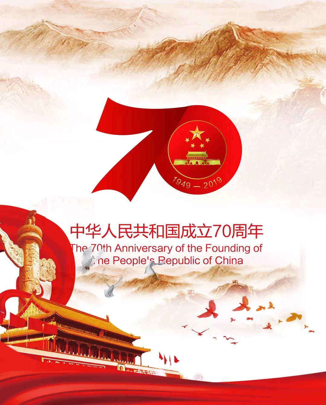 沙滩度假