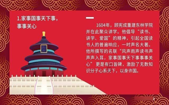 拯救活泼女孩