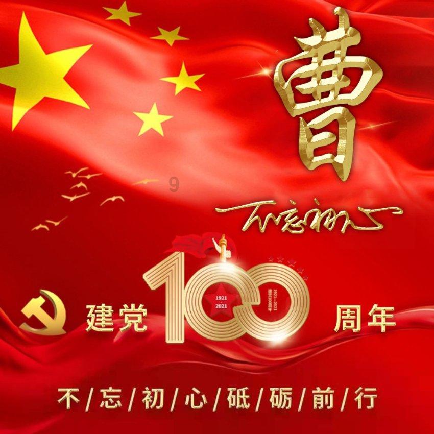 救护车坐地起价？公益属性“不容砍价”！对于这件事你的看法是什么？游戏画面