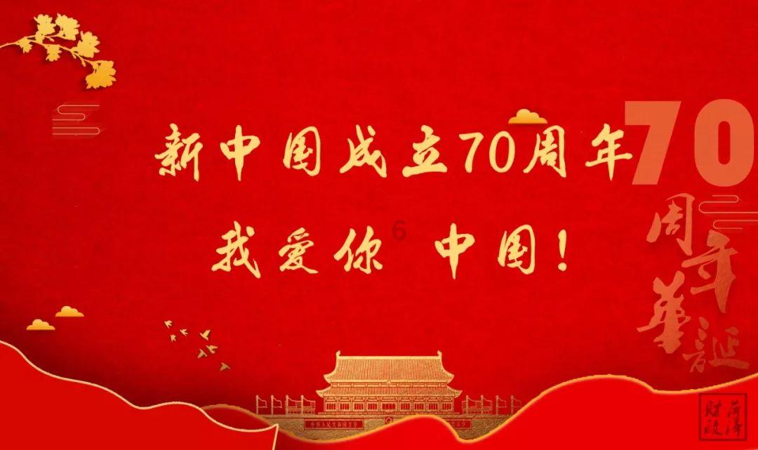 影之诗