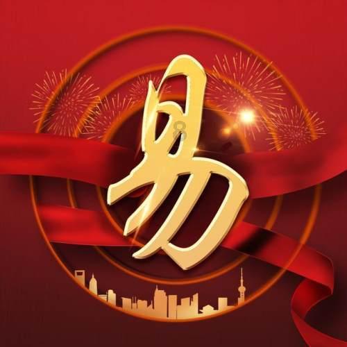 情侣分手以后，还能做朋友吗？游戏画面