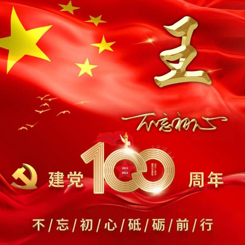 燃烧吧大脑免广告最新版