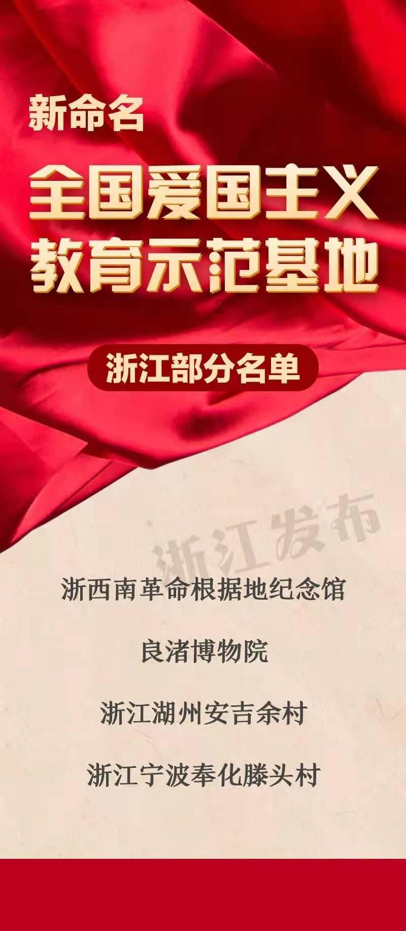 营救青少年