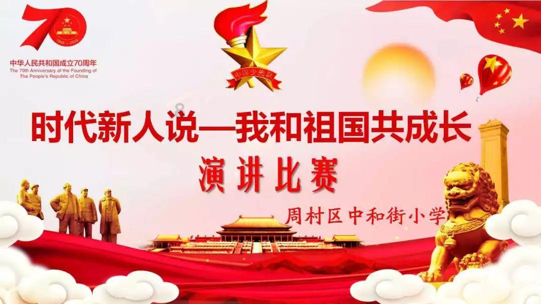 他公开跟英国政府唱反调!