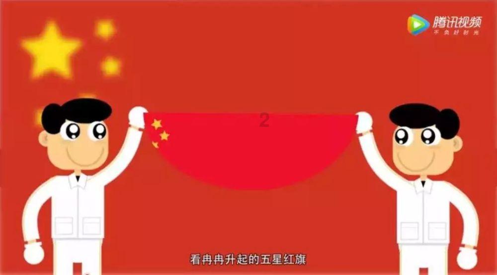 讨鬼传2