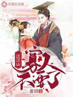 创作猫