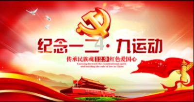 一封奏章伸奇冤，十年屈辱苦断肠，为霸家产后妈要赶尽杀绝