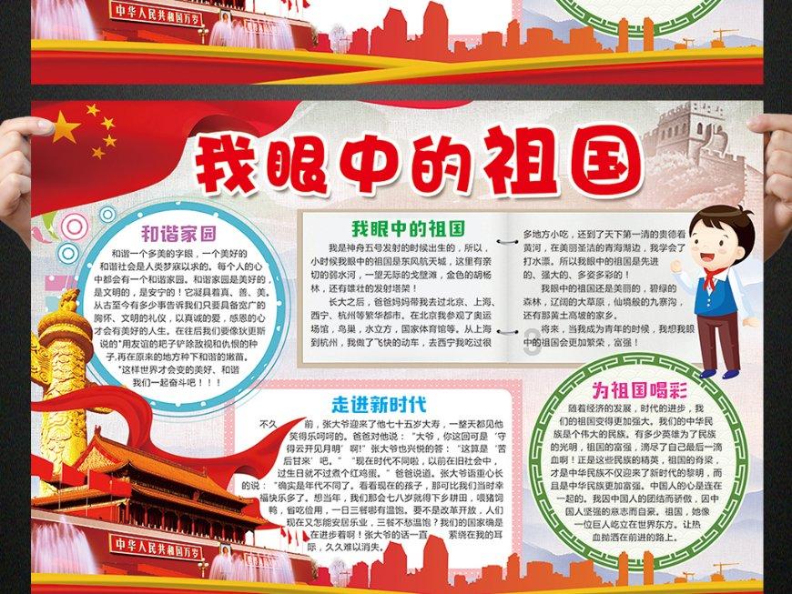 可拆卸传力接头型号多样 生产体验各不同