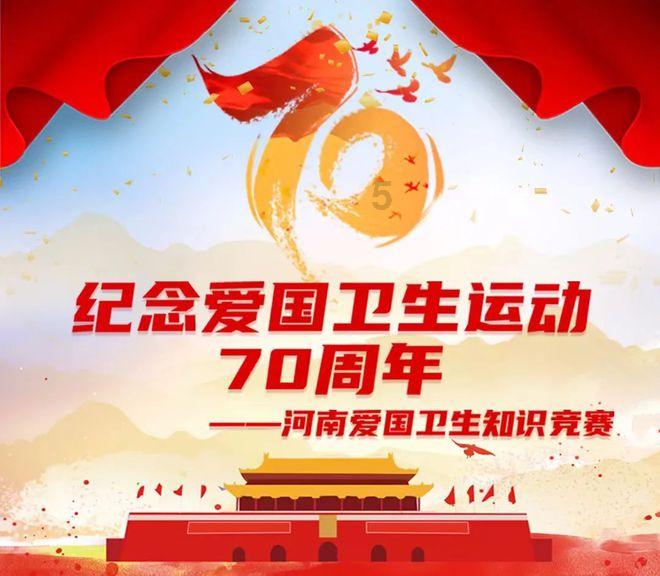 侏罗纪时代逃生