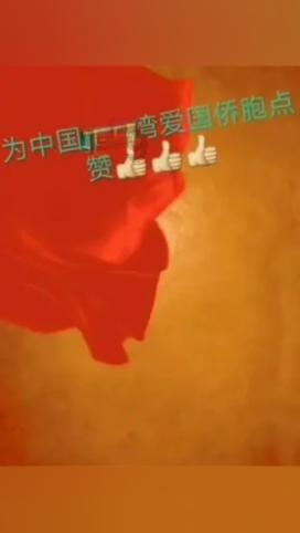 创作猫