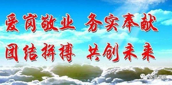 电动汽车充电，你感觉慢充好还是快充好？哪个比较省钱？游戏画面