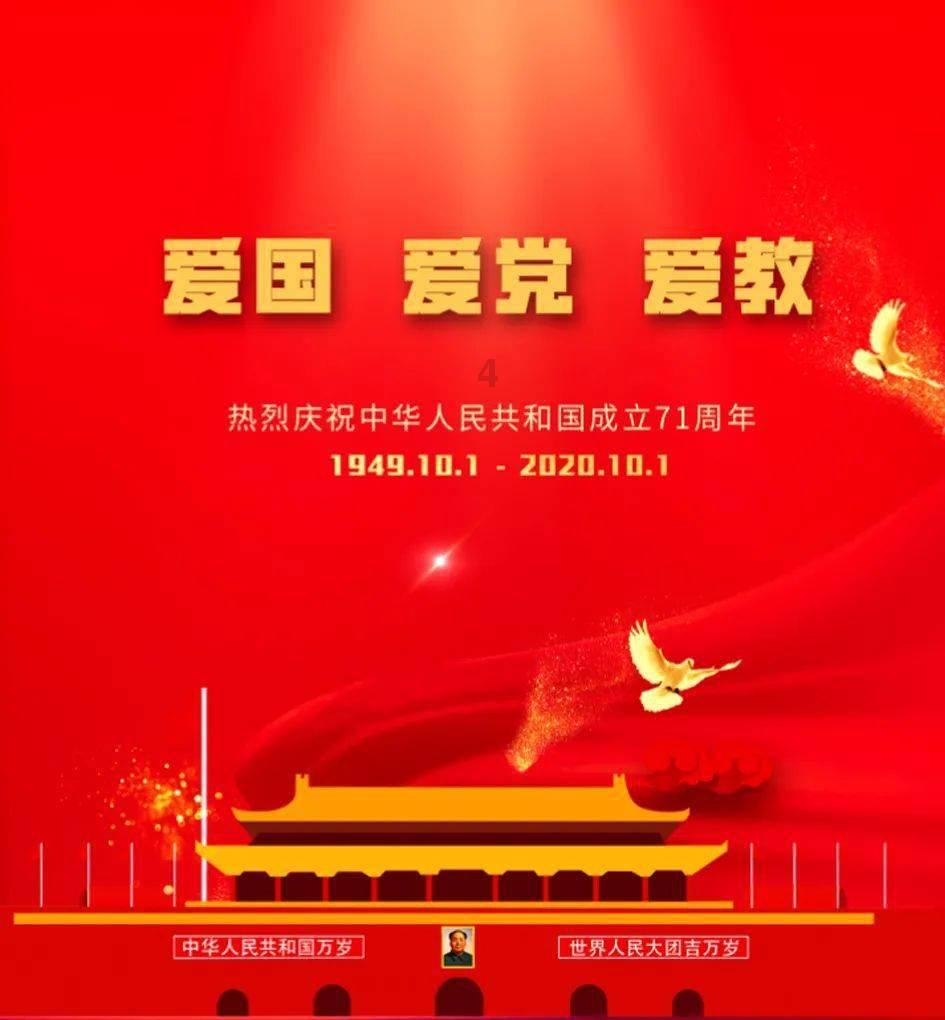 咸丰两名现役军人荣立三等功 喜报送到家