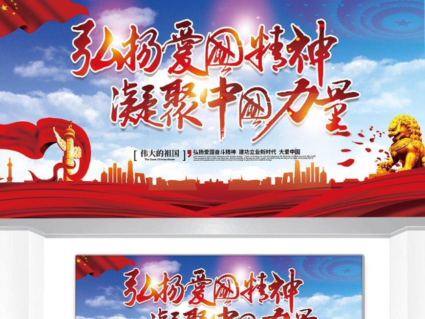 机械迷城