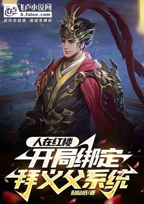 小梦魇