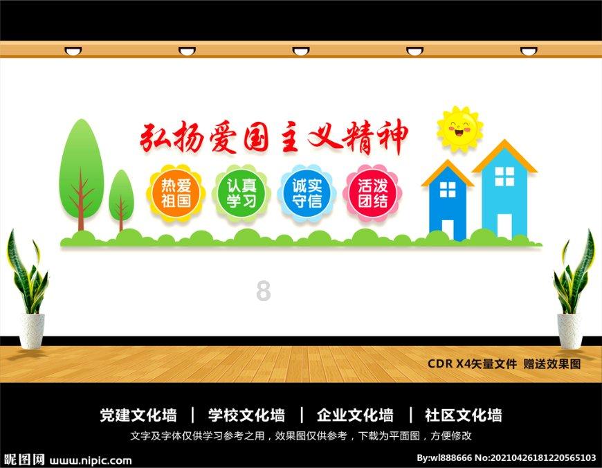 适当的运动也有助于促进气血流通，改善面色