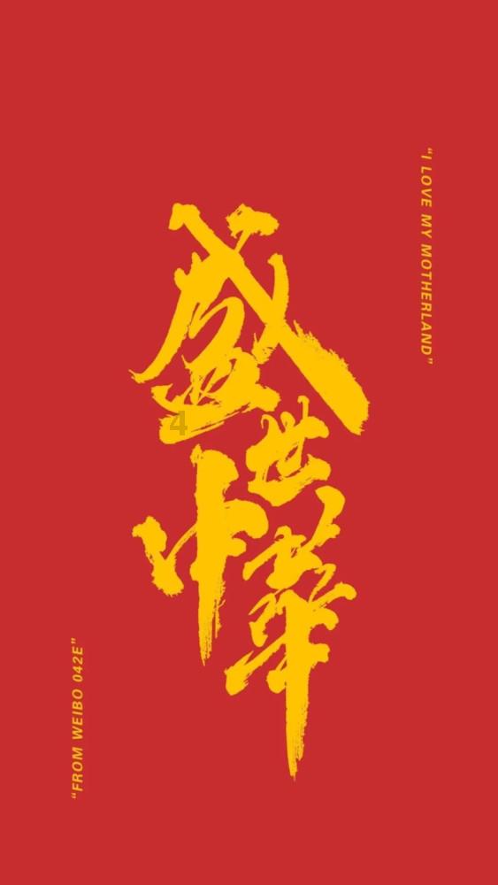网友在新加坡偶遇王鹤棣 对方素颜出街与友人吃面