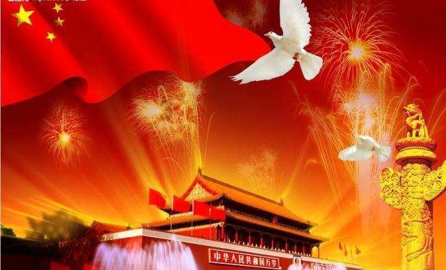 举办2024年迎新年会