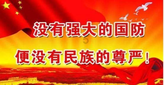 拯救巧虎3