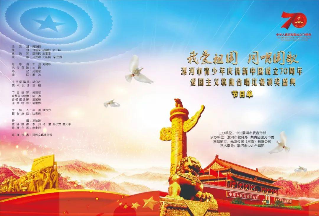 跑步到底要不要天天跑？有垃圾跑量这一说法吗？游戏画面