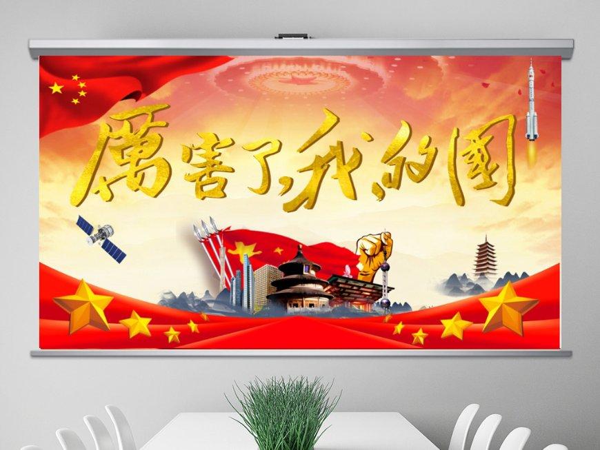 可爱宝宝大作战