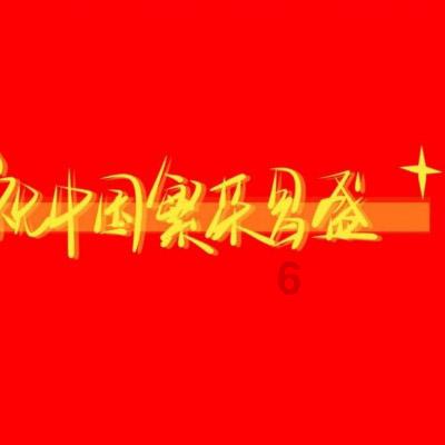 逃离别墅度假村