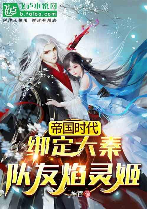 小宝贝打网球