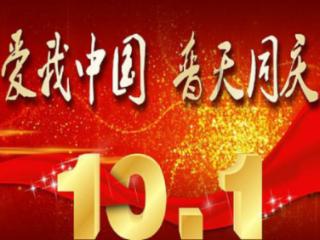 全民剧本大师内置菜单