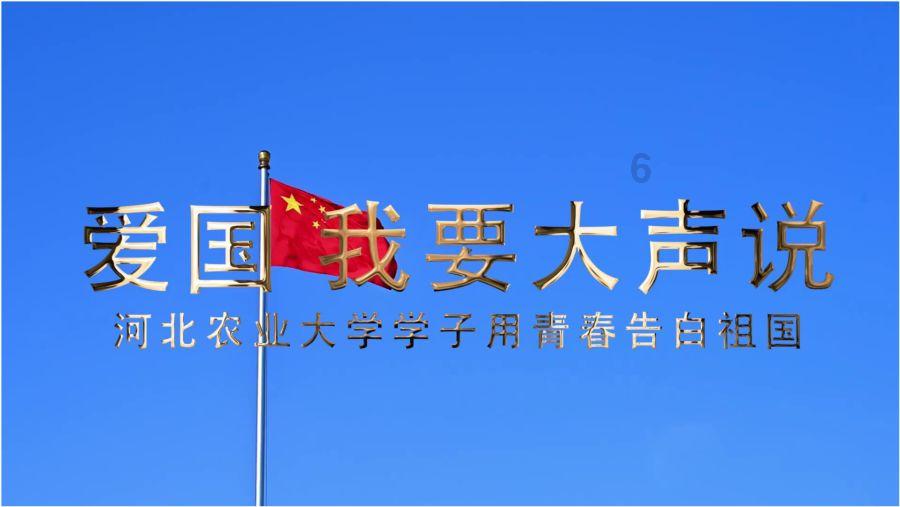 逗小猴开心系列209