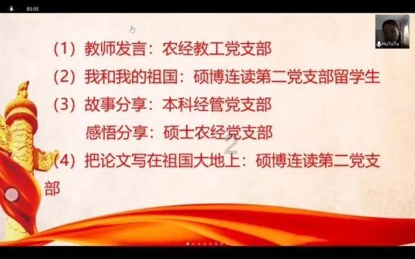 【新春走基层】贵安新区葵花山村春联送到家｜迎春送祝福