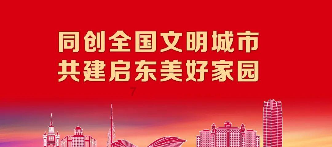 英特尔芯片