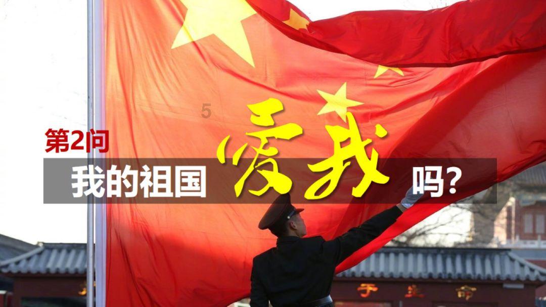 南京大学食堂怎么样游戏画面