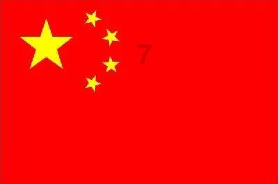 皇室宫殿