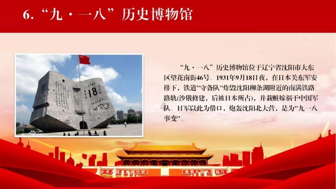小猫钓鱼游戏龙王版有船
