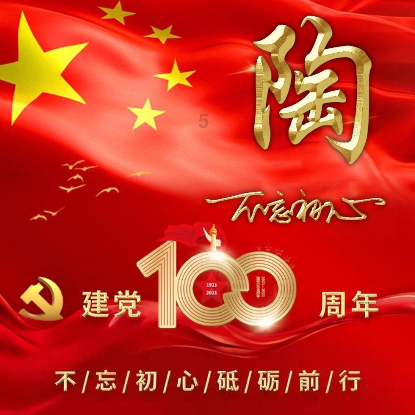 南昌鄱阳湖生态马拉松大赛3月17日开跑